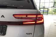Skoda Kodiaq - фото 9