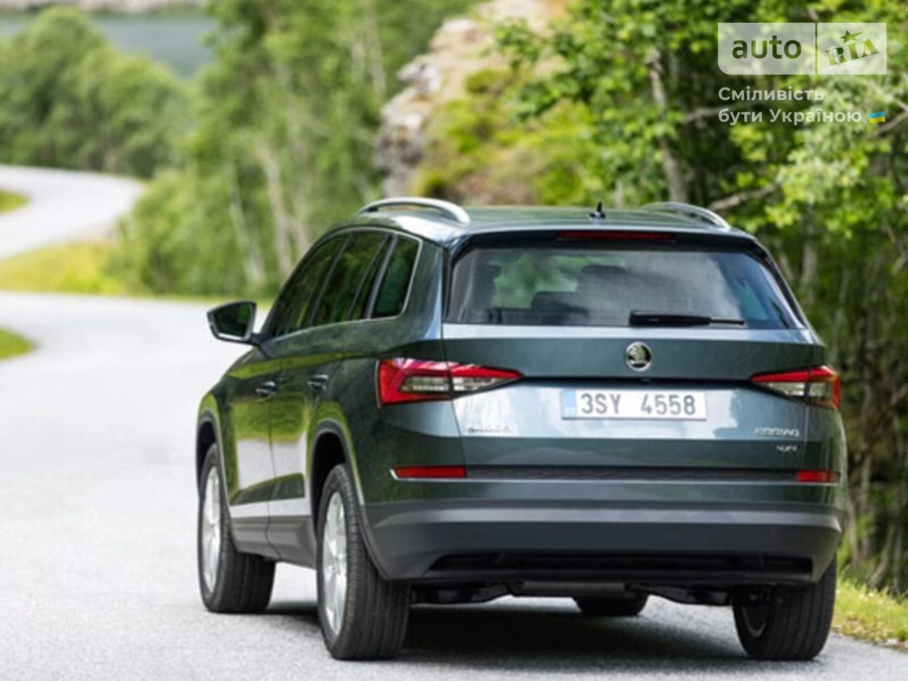 Skoda Kodiaq Ambition