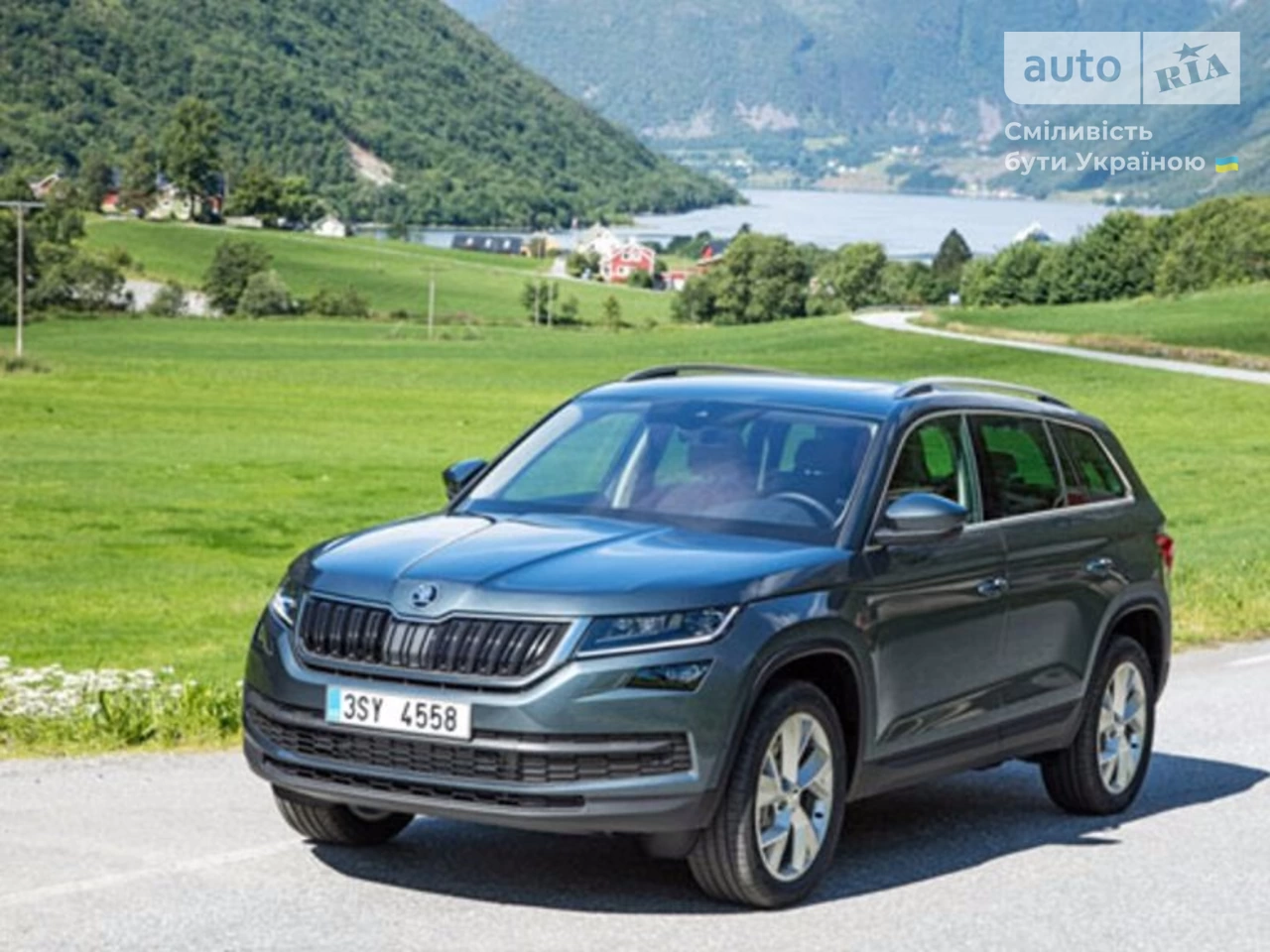 Skoda Kodiaq Style