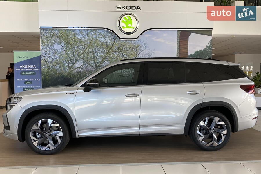 Skoda Kodiaq - фото 4