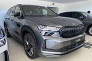 Skoda Kodiaq - фото 2