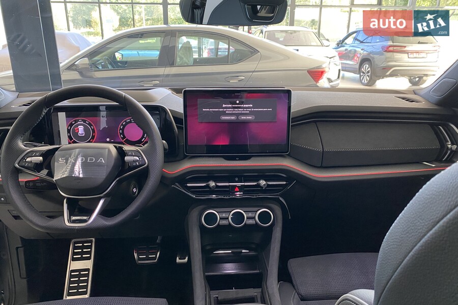 Skoda Kodiaq - фото 18