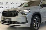 Skoda Kodiaq - фото 4