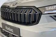 Skoda Kodiaq - фото 6
