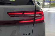 Skoda Kodiaq - фото 11