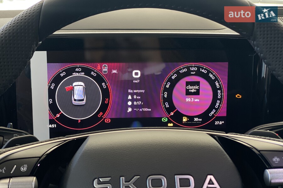 Skoda Kodiaq - фото 27