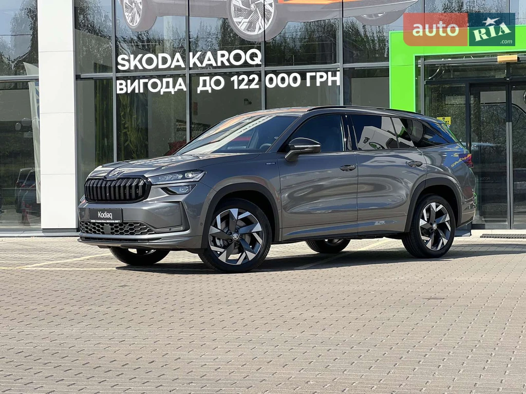 Skoda Kodiaq Sportline