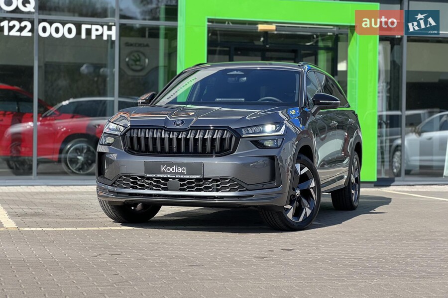 Skoda Kodiaq - фото 28