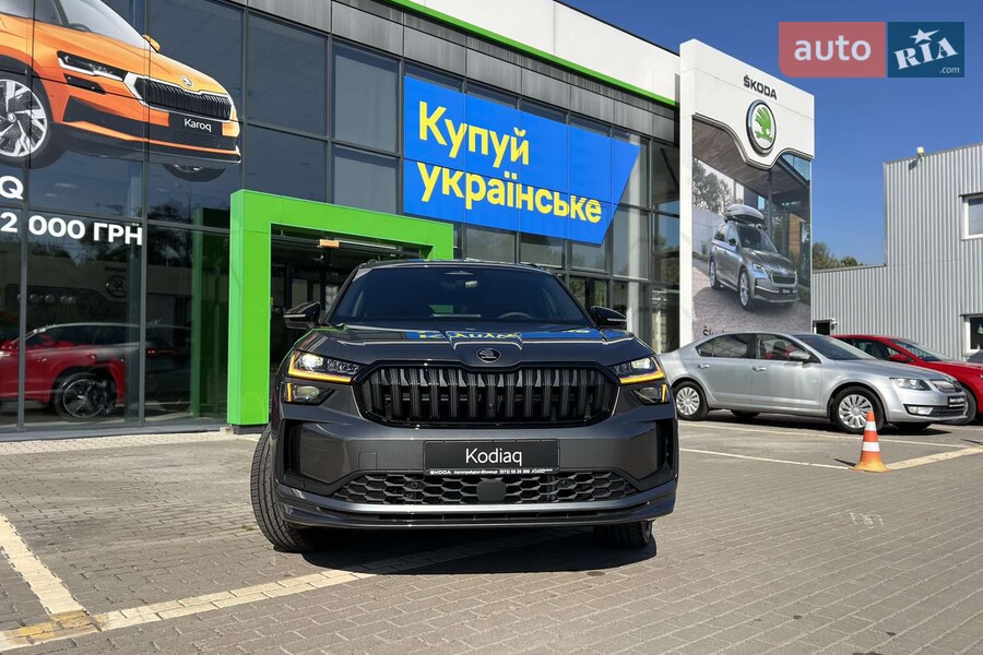 Skoda Kodiaq - фото 38