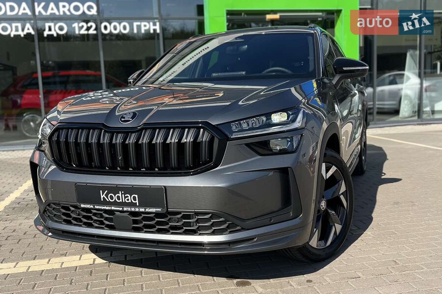 Skoda Kodiaq - фото 57