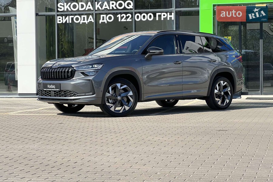 Skoda Kodiaq - фото 66