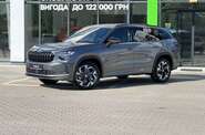 Skoda Kodiaq - фото 84