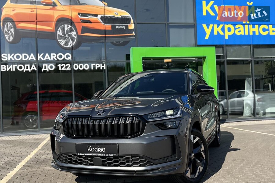 Skoda Kodiaq - фото 97