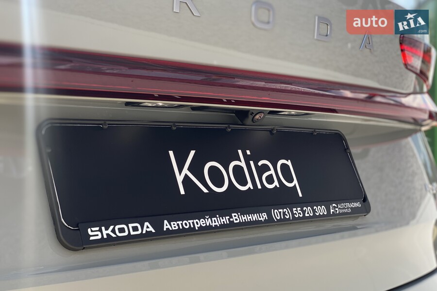 Skoda Kodiaq - фото 21