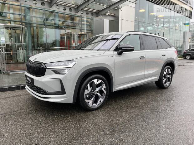 Skoda Kodiaq 2025