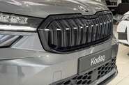 Skoda Kodiaq Sportline