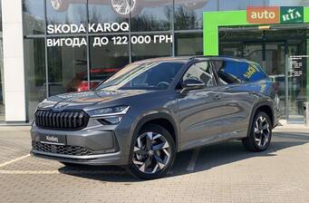 Skoda Kodiaq 2.0 TFSI 7-DSG (204 к.с.) 4x4 2025