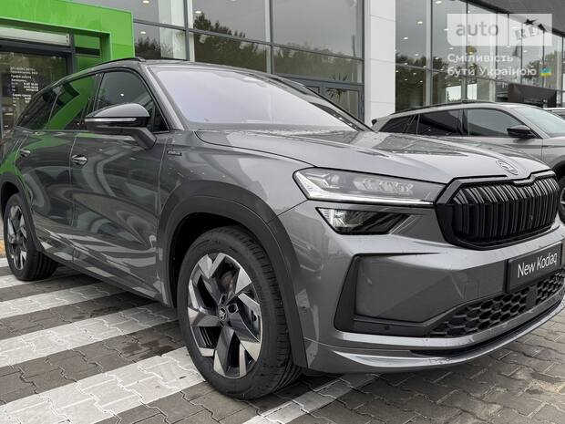 Skoda Kodiaq 2025