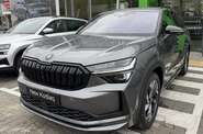 Skoda Kodiaq - фото 2