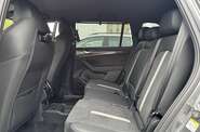 Skoda Kodiaq - фото 15