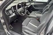 Skoda Kodiaq - фото 14