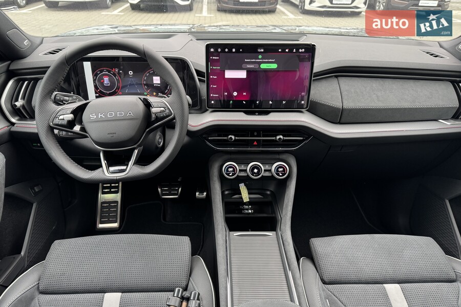 Skoda Kodiaq - фото 11