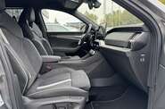 Skoda Kodiaq - фото 16