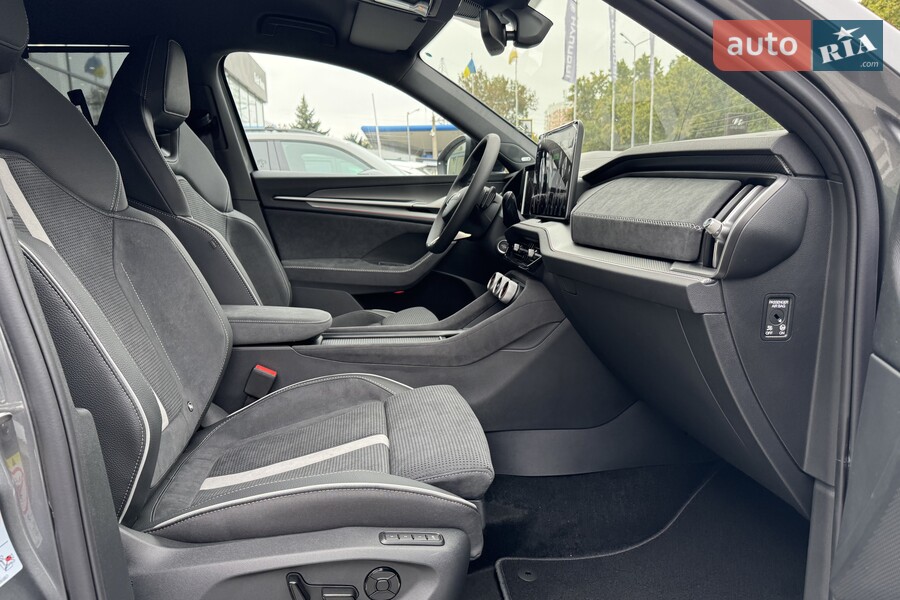 Skoda Kodiaq - фото 16