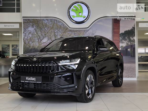 Skoda Kodiaq 2025