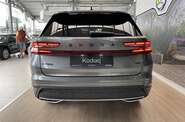 Skoda Kodiaq Sportline