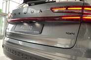 Skoda Kodiaq Sportline