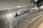Skoda Kodiaq - фото 10