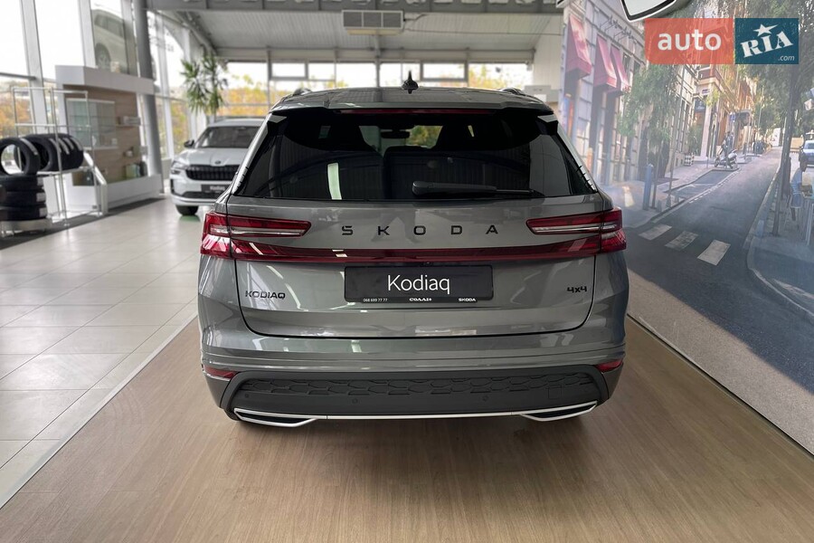Skoda Kodiaq - фото 8