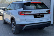 Skoda Kodiaq Skoda Kodiaq Selection