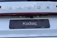 Skoda Kodiaq Skoda Kodiaq Selection