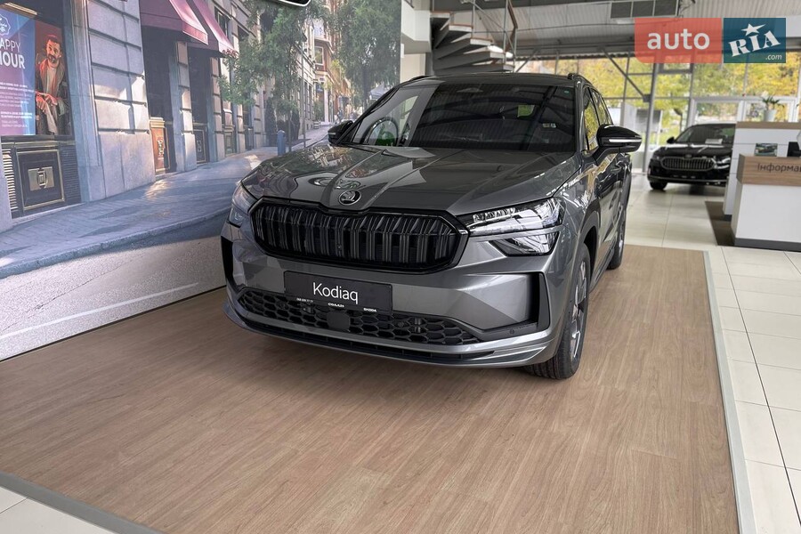 Skoda Kodiaq - фото 3