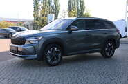 Skoda Kodiaq Skoda Kodiaq Individual