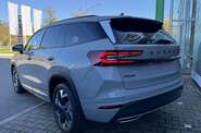 Skoda Kodiaq Skoda Kodiaq Sportline