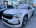 Skoda Kodiaq Skoda Kodiaq