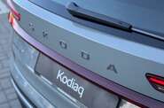 Skoda Kodiaq Selection