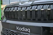 Skoda Kodiaq Sportline