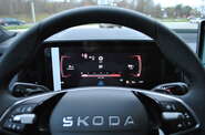 Skoda Kodiaq Sportline