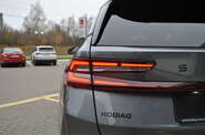 Skoda Kodiaq Sportline