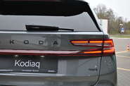 Skoda Kodiaq Sportline
