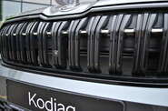 Skoda Kodiaq Sportline