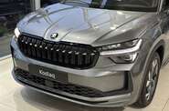 Skoda Kodiaq Sportline
