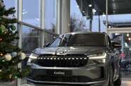 Skoda Kodiaq Sportline