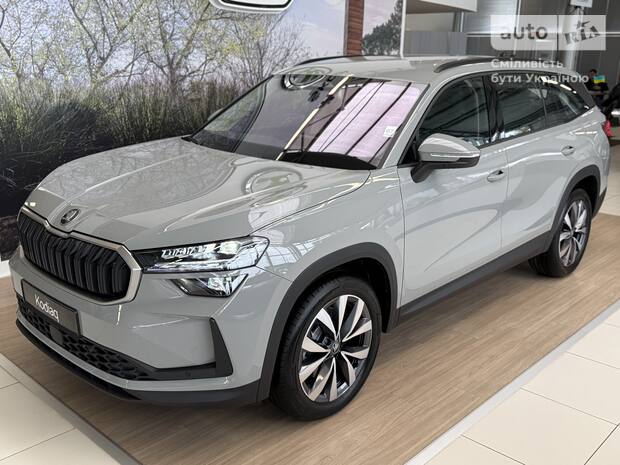 Skoda Kodiaq 2025 Skoda Kodiaq 2025