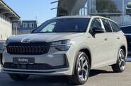 Skoda Kodiaq Sportline