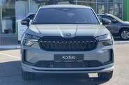 Skoda Kodiaq Sportline